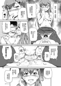 第22頁圖