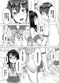 第10页图