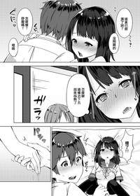 第14页图