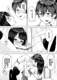 第18页图