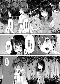 第22页图