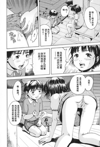 第10頁圖