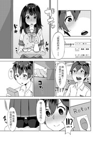 第22页图