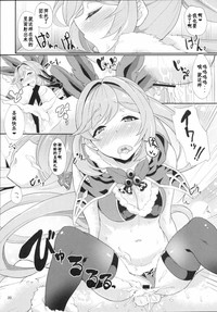 第22页图