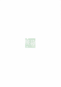 第18页图