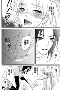 第14頁圖
