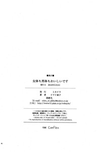第34頁圖