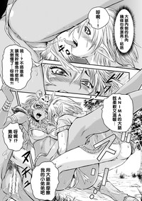 第18页图