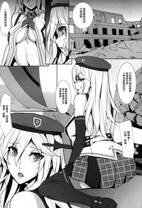 第6页图