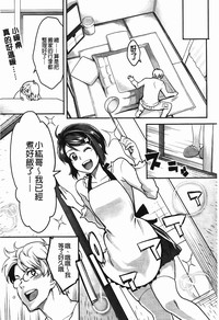 第114页图