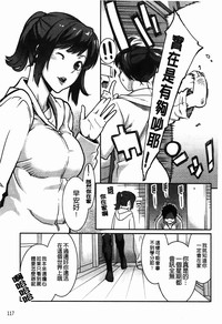 第118页图