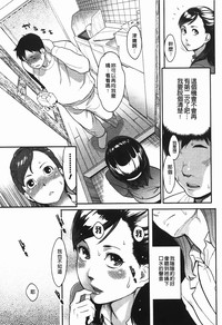 第146页图