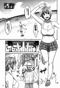 第14页图