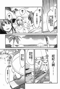 第18页图