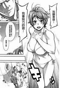 第22页图