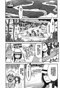 第54页图