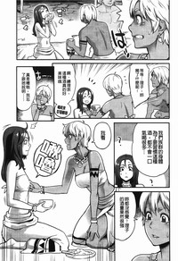 第62页图