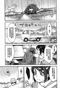 第98页图