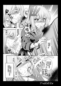 第18页图