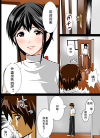 第10頁圖
