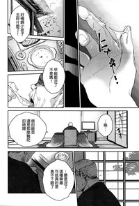 第10页图