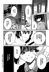 第22页图
