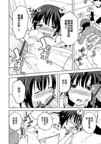 第10页图