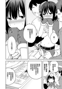 第2页图