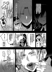 第14页图