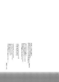 第34页图