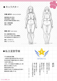 第18页图
