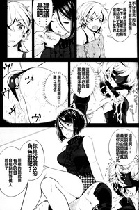 第10页图