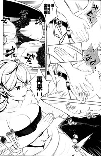 第18页图