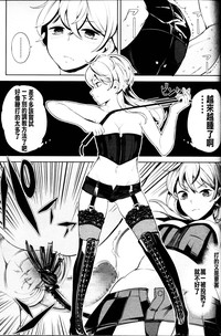 第6页图