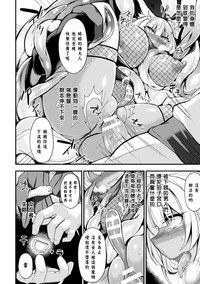 第42頁圖