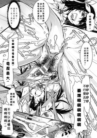 第66頁圖