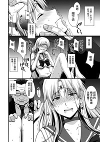 第10頁圖