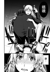 第18頁圖