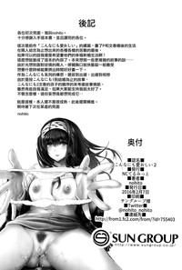 第26页图