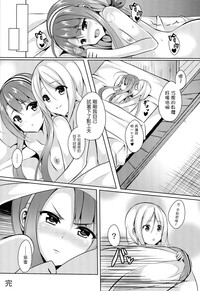 第30页图