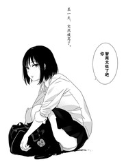 第2頁圖