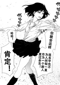 第38頁圖