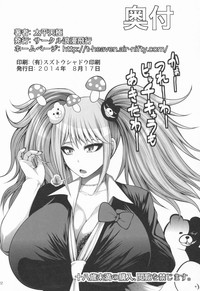 第22頁圖