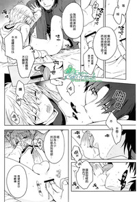 第10页图