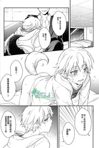 第22页图