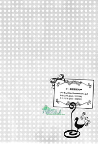 第30页图