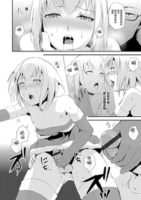 第10页图