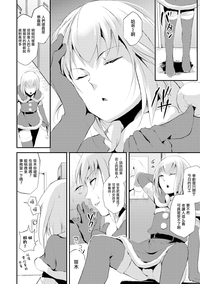 第2页图