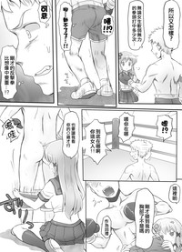 第18頁圖