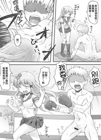 第26頁圖